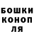 Героин гречка Samuel Vestlund