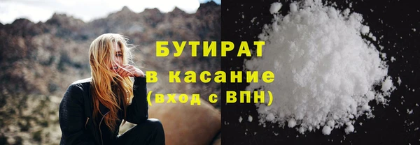 кокаин колумбия Ханты-Мансийск