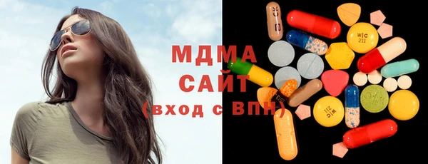 трава Богданович