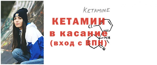 трава Богданович