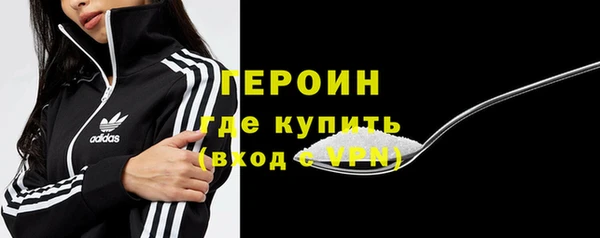 индика Фурманов