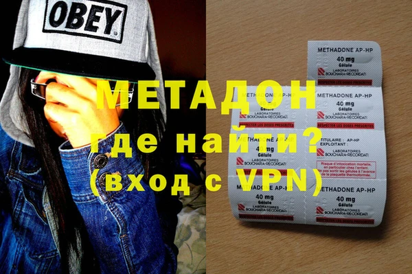 трава Богданович